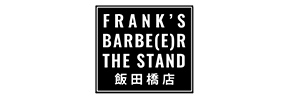 FRANK’S BARBE(E)R THE STAND. 飯田橋